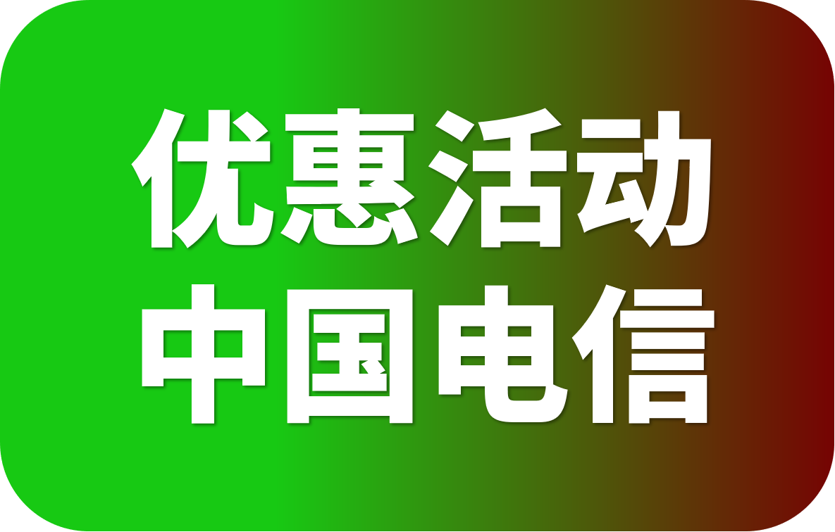 宽带公司上门服务后，北京王大爷家竟多出神秘黑盒子